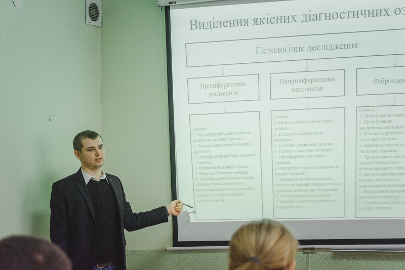 Науковий семінар Вербовий 27.01.17