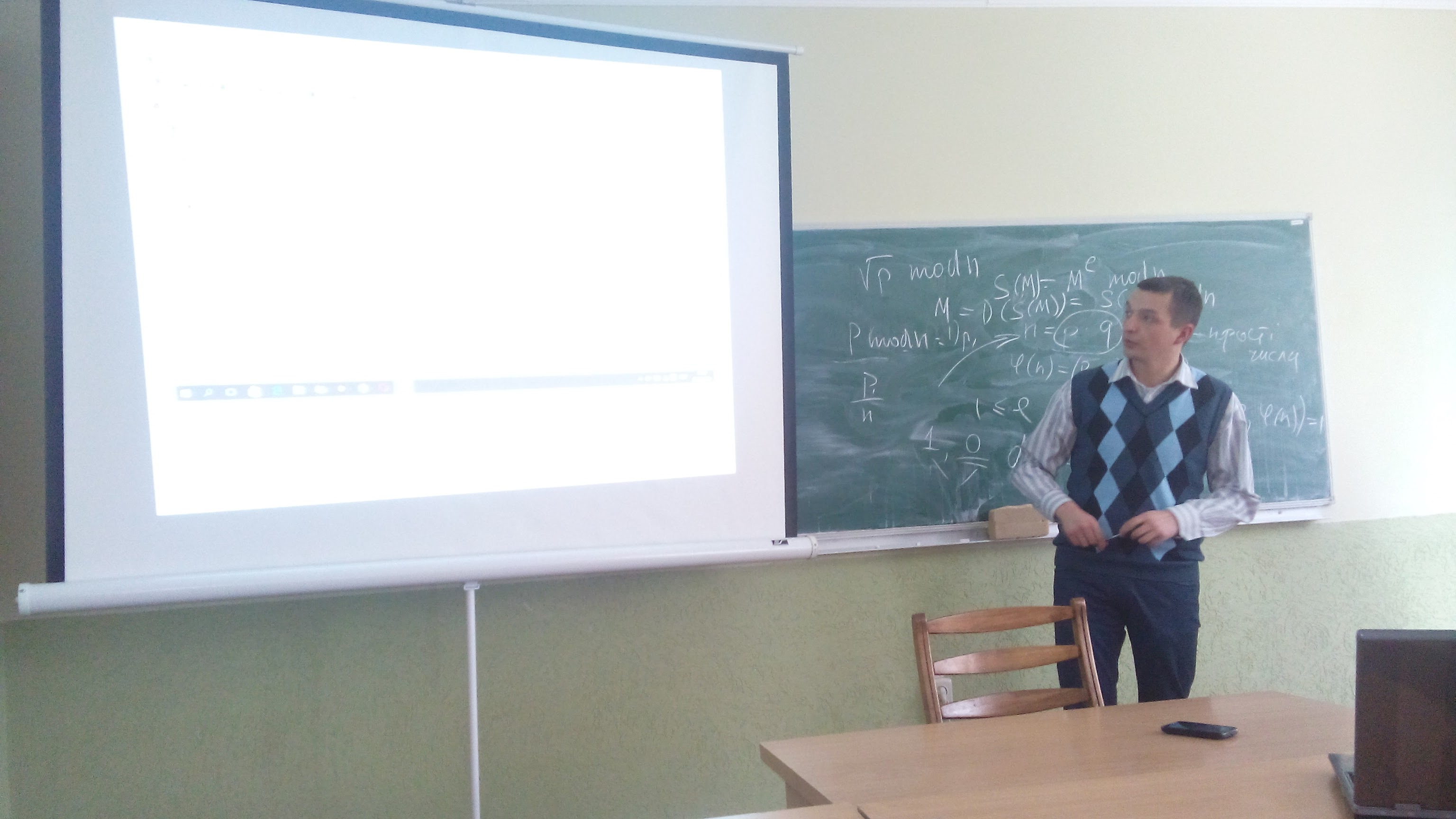 Науковий семінар Івасьєв 21.01.16