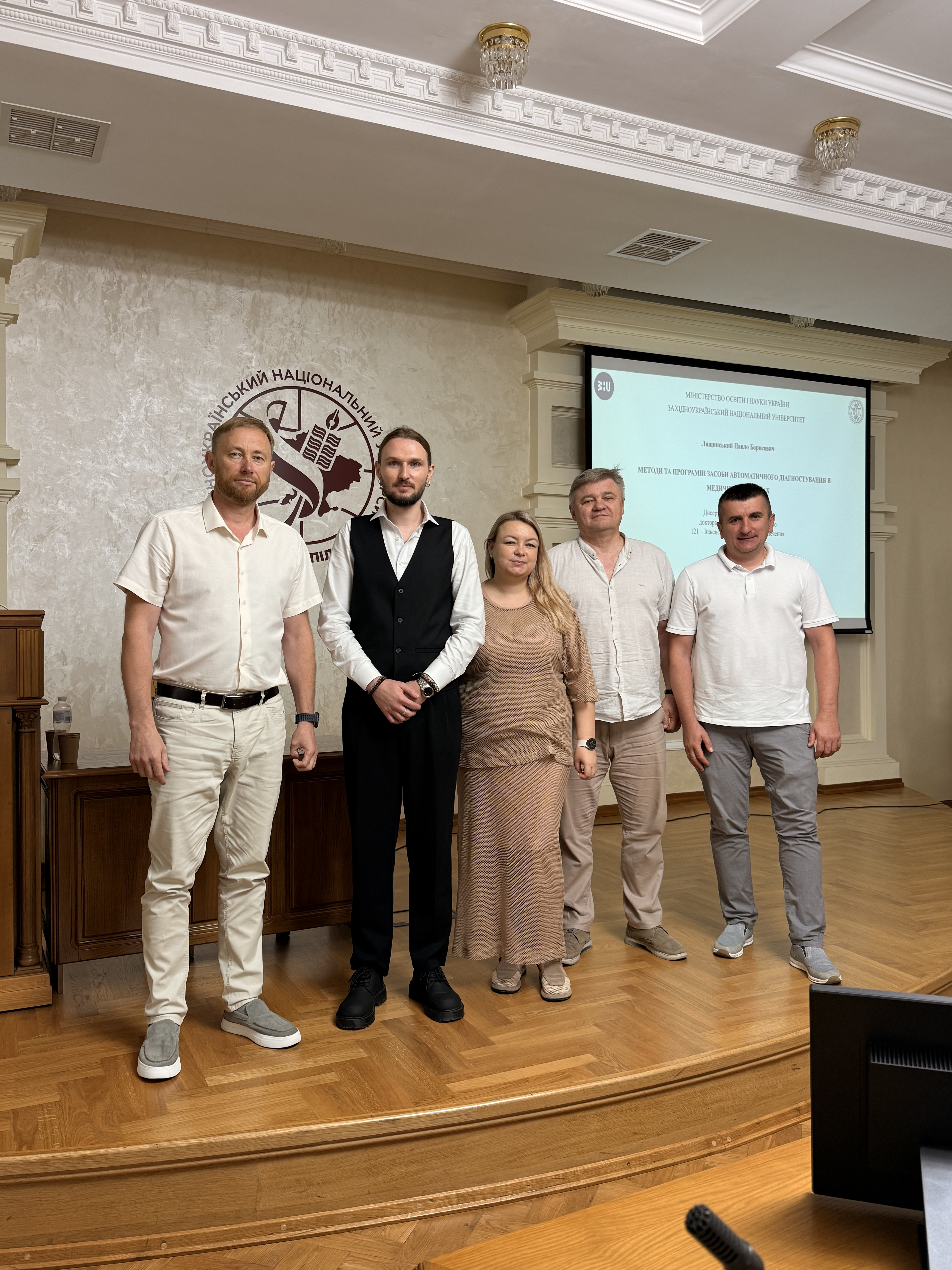 Вітаємо  Павла Лящинського⁩ з успішним захистом дисертації! Щирі вітання! Успіхів на науковому шляху!!!